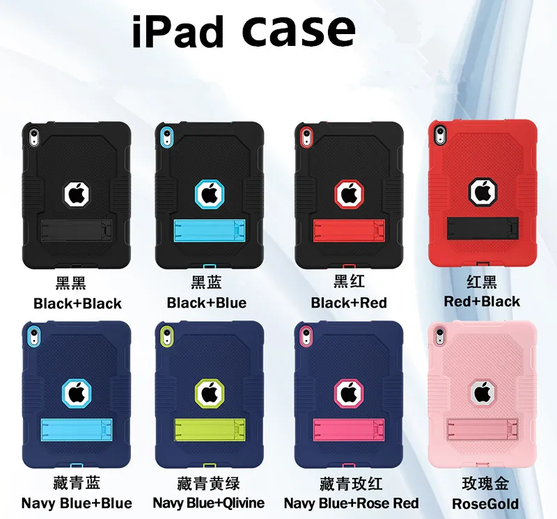 For iPad 10th 10.9 Case mini 4 5 6 7 Ipad 9.7 10.2(2019-2021) 11inch(2018-2022) air 4 5 10.9inch 12.9inch Kids Tablet Cover Fund