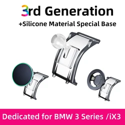 For BMW 3 Series M340i xDrive 2020 2023 2024 Car Phone Holder Special Fixed Bracket Base Gravity GPS Stand Interior Accessories