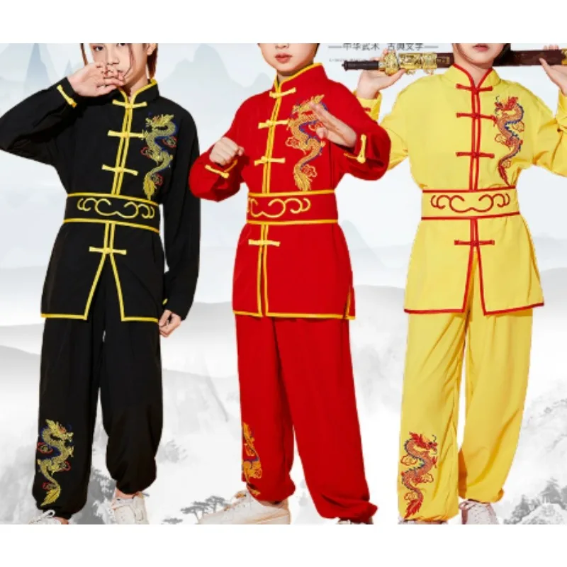 

Summer Martial Arts Children's Sets Dragon Wushu Girls Clothing Costumes Tai Chi Kids Outfit Cosplay Boys Suit Kung Fu Baby