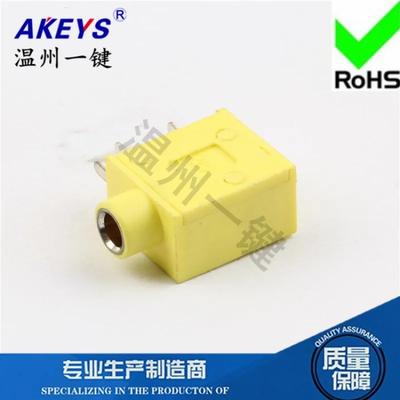 PJ-325C Inner Copper Sleeve 3.5 Earphone Interface 5 Pins 5 Colors Ф 3.5mm Caliber Socket USB Power Socket