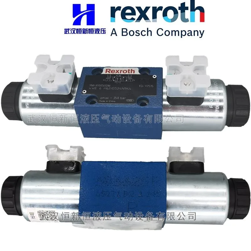 Electromagnetic valve 4WE6E6X/EG24N9K4 6J 6H 6M 6G 6D 7X series hydraulic valve