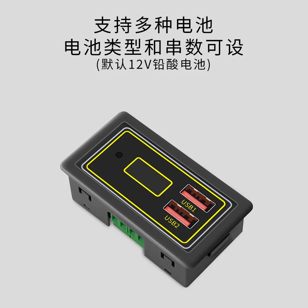 Car battery battery voltage and power display 12v24v supports lithium battery USB and supports multi-protocol fast charging
