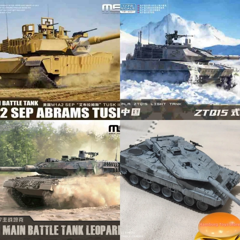 

1/72 MENG Assembled Model Kit 72005 M1A2 SEP American M2A3 Bradley BUSK III Infantry Fighting Vehicle Scale