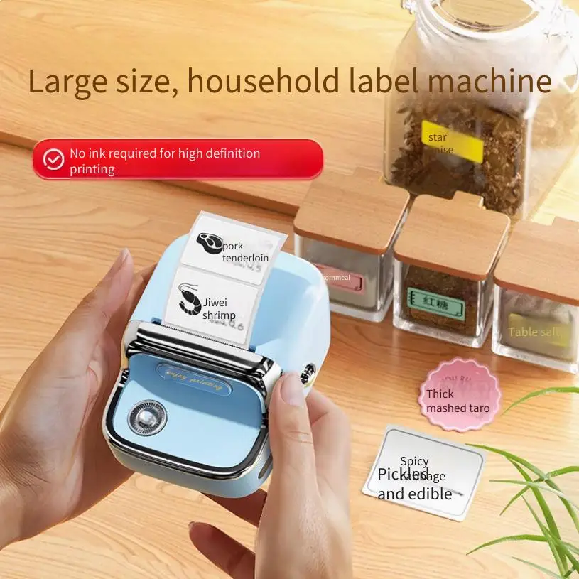 

M150 label printer, multi-functional mobile phone Bluetooth portable handheld thermal clothing intelligent label printer
