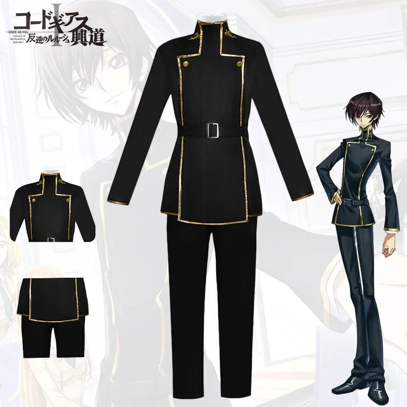 SN66 аниме Code Geass косплей The Rebellion Lelouch Lamperouge костюм мужская униформа черное пальто брюки с поясом наряды Хэллоуин CarW&M