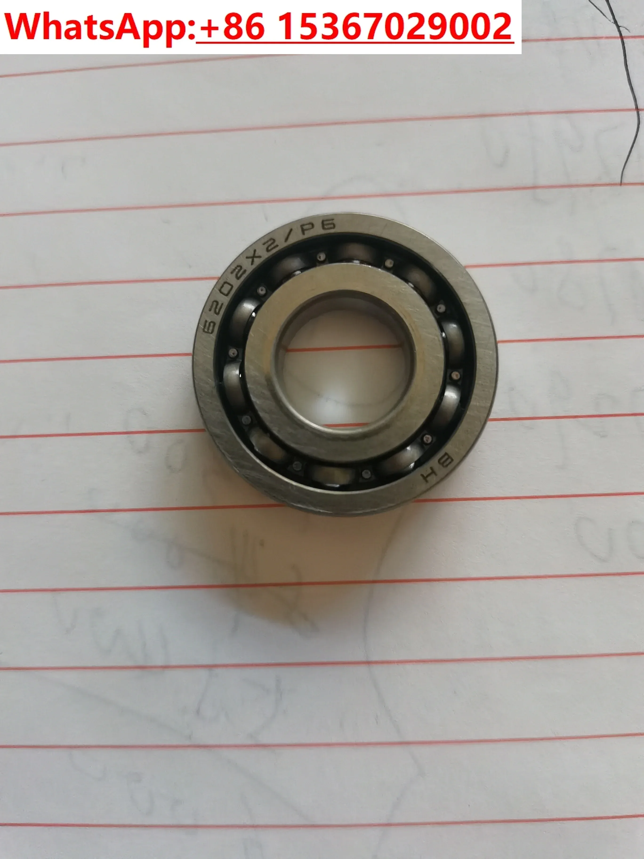 

3 шт. дюймовый радиальный шарикоподшипник 6202-10 внутренний 6202X2 6202X3 16002/P6X1 6205X1