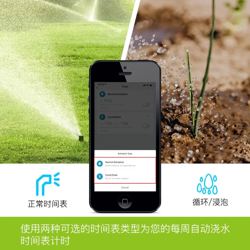 Smart Irrigation Water Valve Bluetooth Tuya APP Control Automatic Water Timer Garden Farm Agricultural Watering Equipment