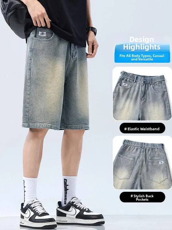 

Летние тонкие мужские джинсовые брюки со звездным узором, свободные прямые брюки «пять четвертей», повседневная одежда, молодежные модные джинсы