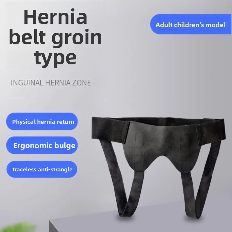 

Universal Medical-Grade Groin Support - Lightweight Relief Device for Direct/Oblique Hernias in All Ages (1 Belt + 2 Pads)