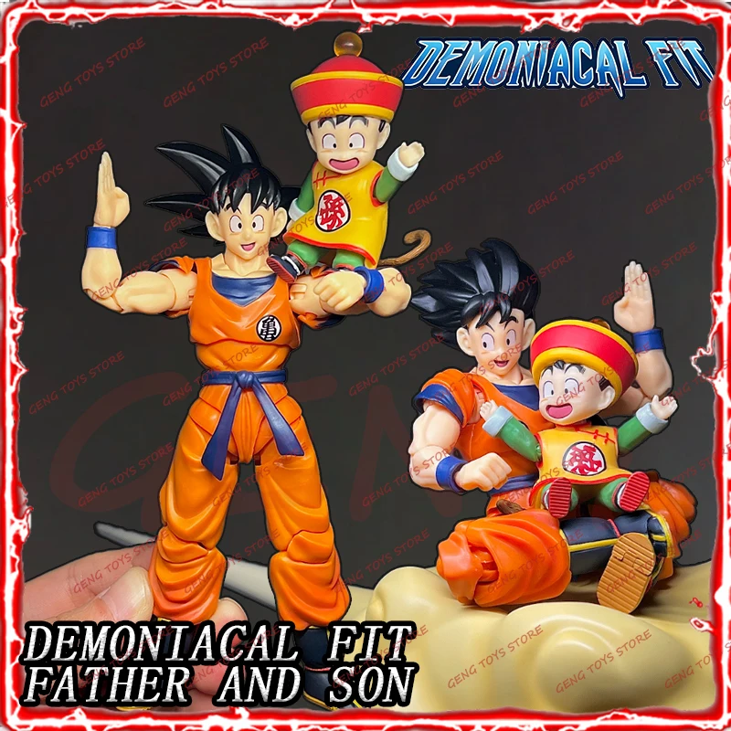

Demoniacal Fit SHF Son Goku Son Gohan Father And Son The Unbreakable Bond Dragon Ball Super Saiy Anime Action Figure Toys Gifts