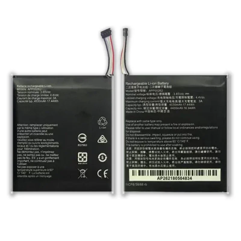 

APP00262 Replacement Li-ion Battery for Caterpillar Cat S61