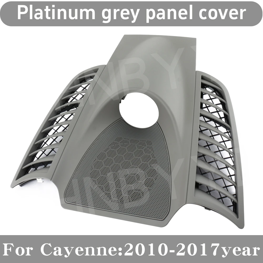 Variant: Platinum gray Cover