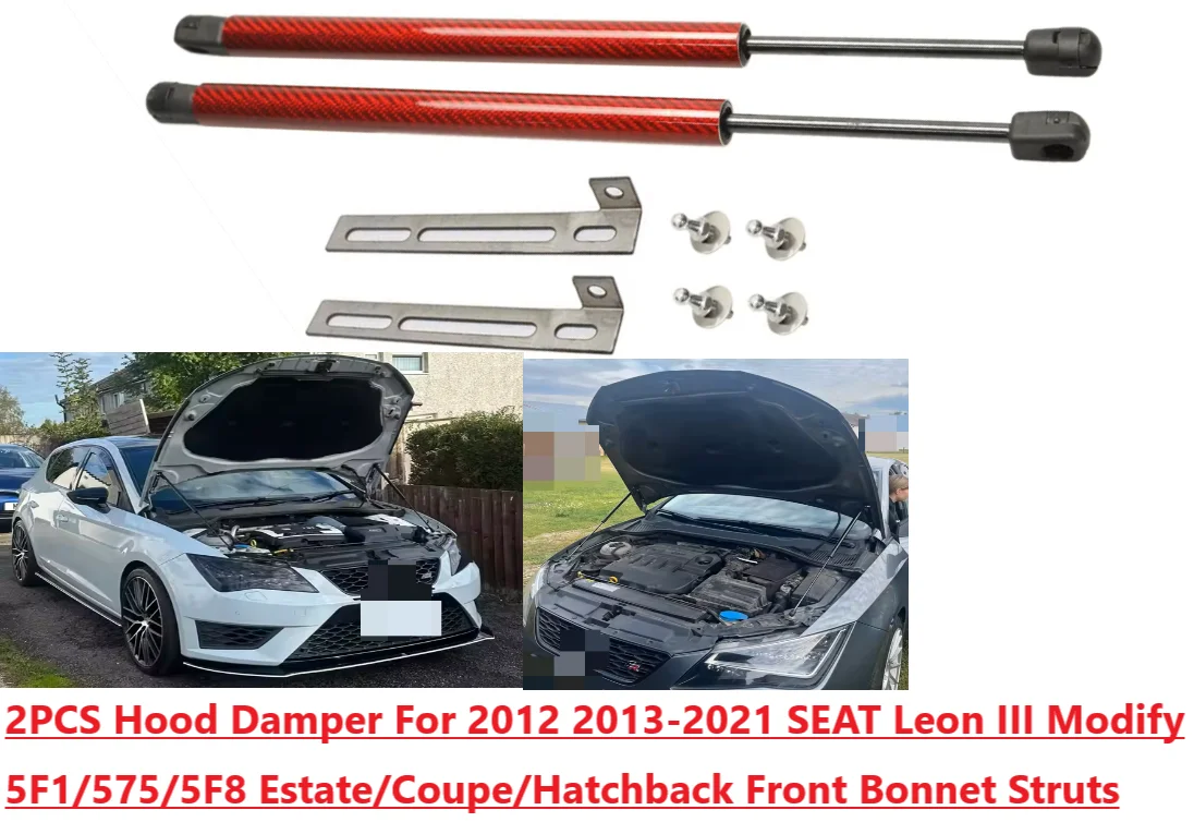 

2 шт. демпфер капота для SEAT Leon III 2012-2021 годов 5F1/575/5F8 передний капот модифицирует газовые стойки подъемная опора амортизатора поршневые стержни