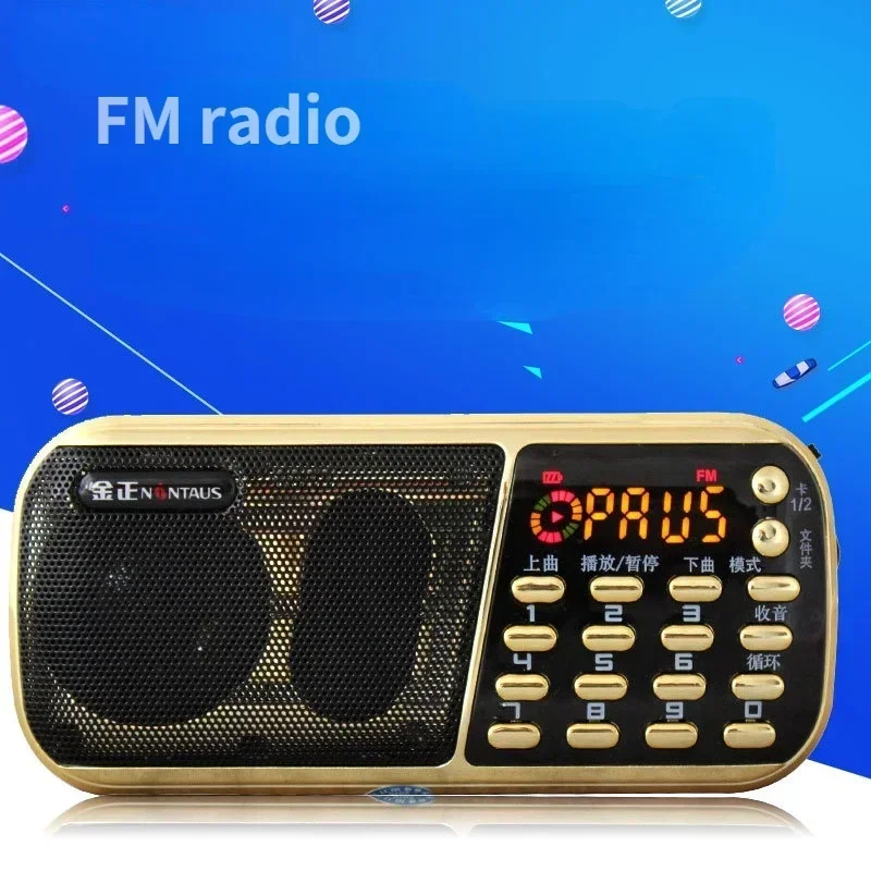 

Portable Small Audio Old Man Portable FM Radio MP3 Format Player Supports Dual TF Card U Disk and External Mini Audio Radio