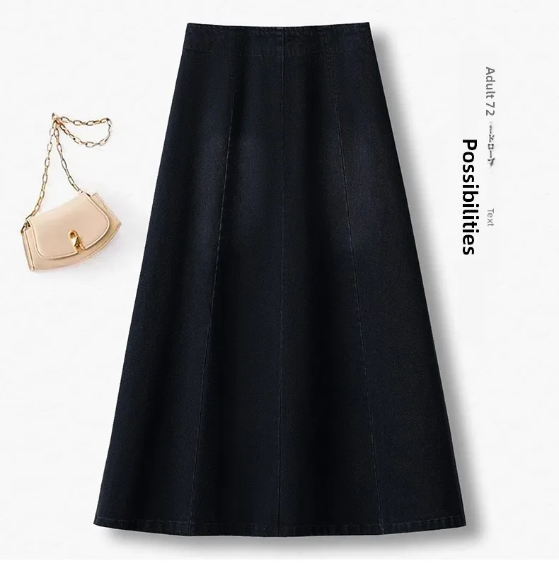 High Waist A-Line Denim Skirt Women's Spring Autumn 2025 New Style Slimming Half-length Cover Hip Large Flounce Umbrella Skirt