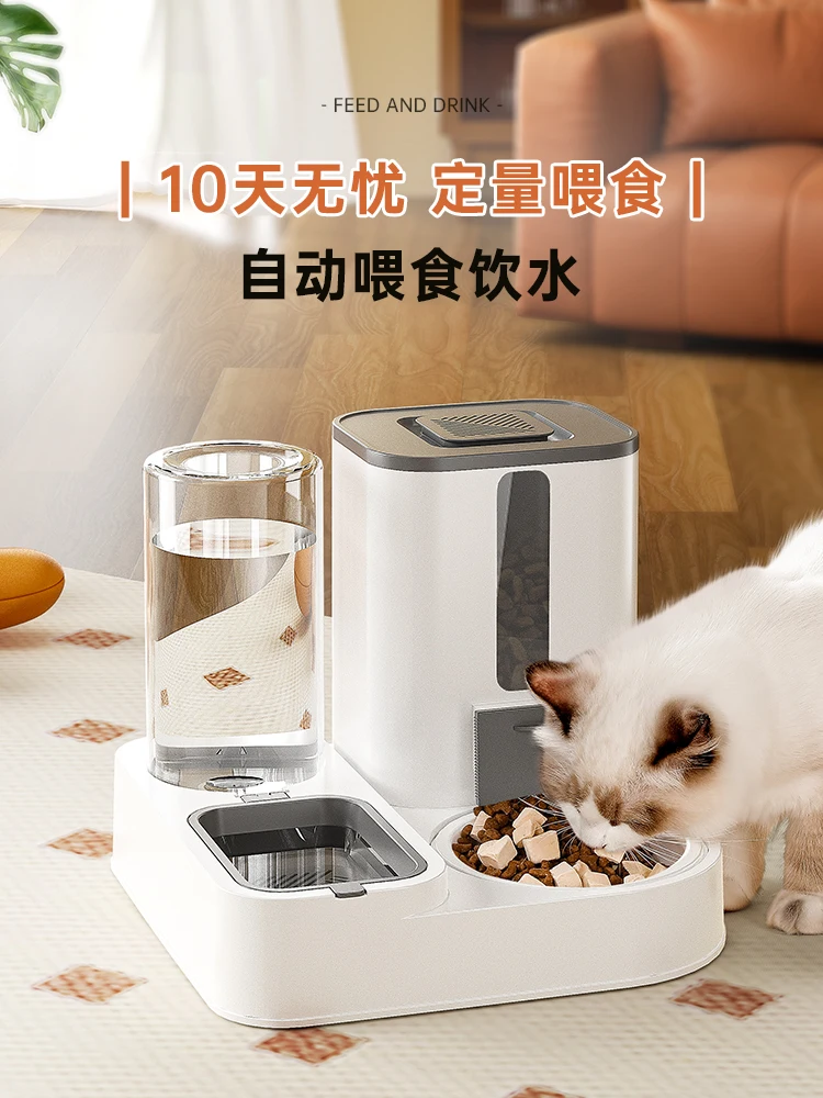 Cat Bowl, Dog Bowl, Cat Food Bowl, Cat Food Automatic Feeder, Integrated Water Dispenser, Ceramic Pet Double Water Bowl