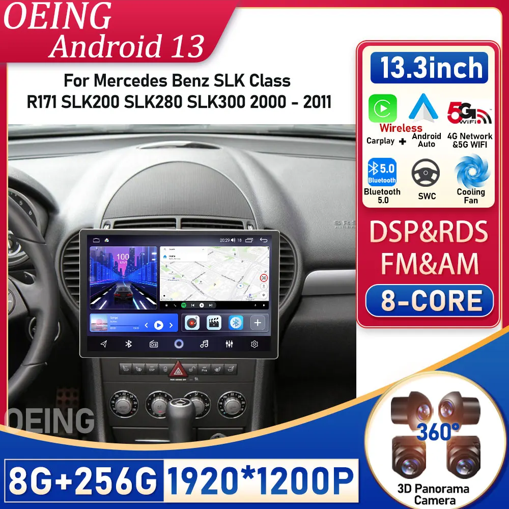 4G+WIFI DSP Android For Mercedes Benz SLK Class R171 SLK200 SLK280 SLK300 2000 - 2011 Car Radio Multimedia GPS Carplay Stereo TV