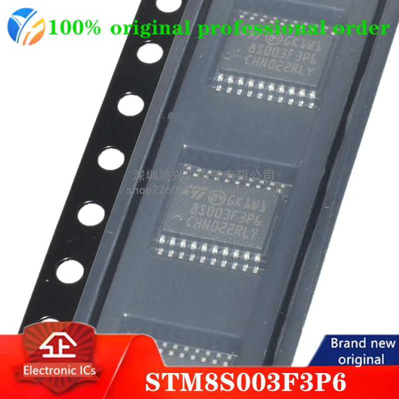 (5PCS)100% original STM8S003F3P6 MCU 8-bit STM8 CISC 8KB Flash 3.3V/5V 20-Pin TSSOP Tube