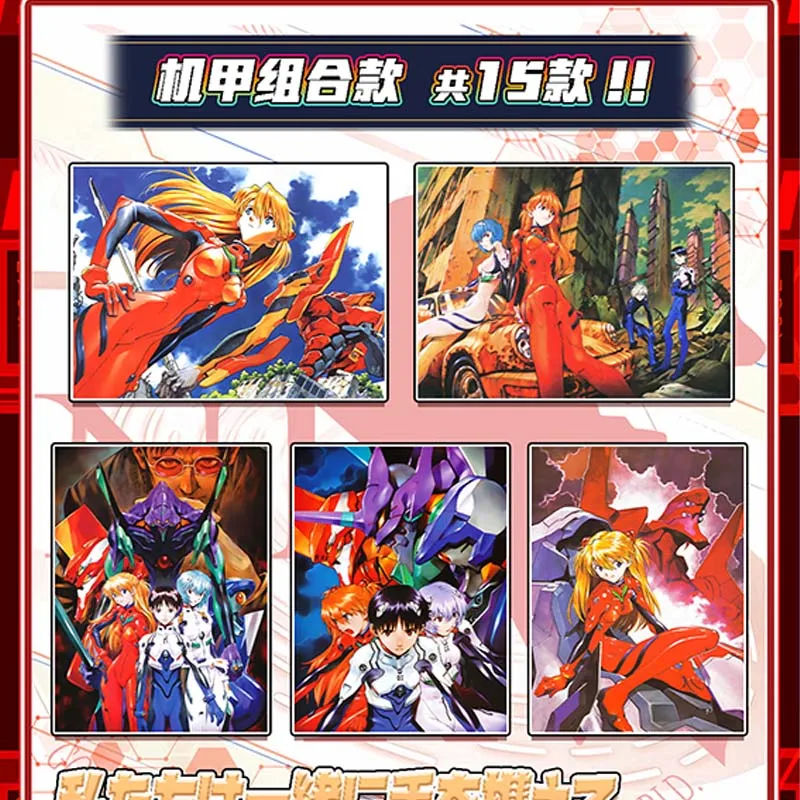 Wholesale EVA Evangelion Card Exquisite Rare Iimited Edition Series Anime Karakter Asuka Ayanami Rei Mecha Game Collection Toys