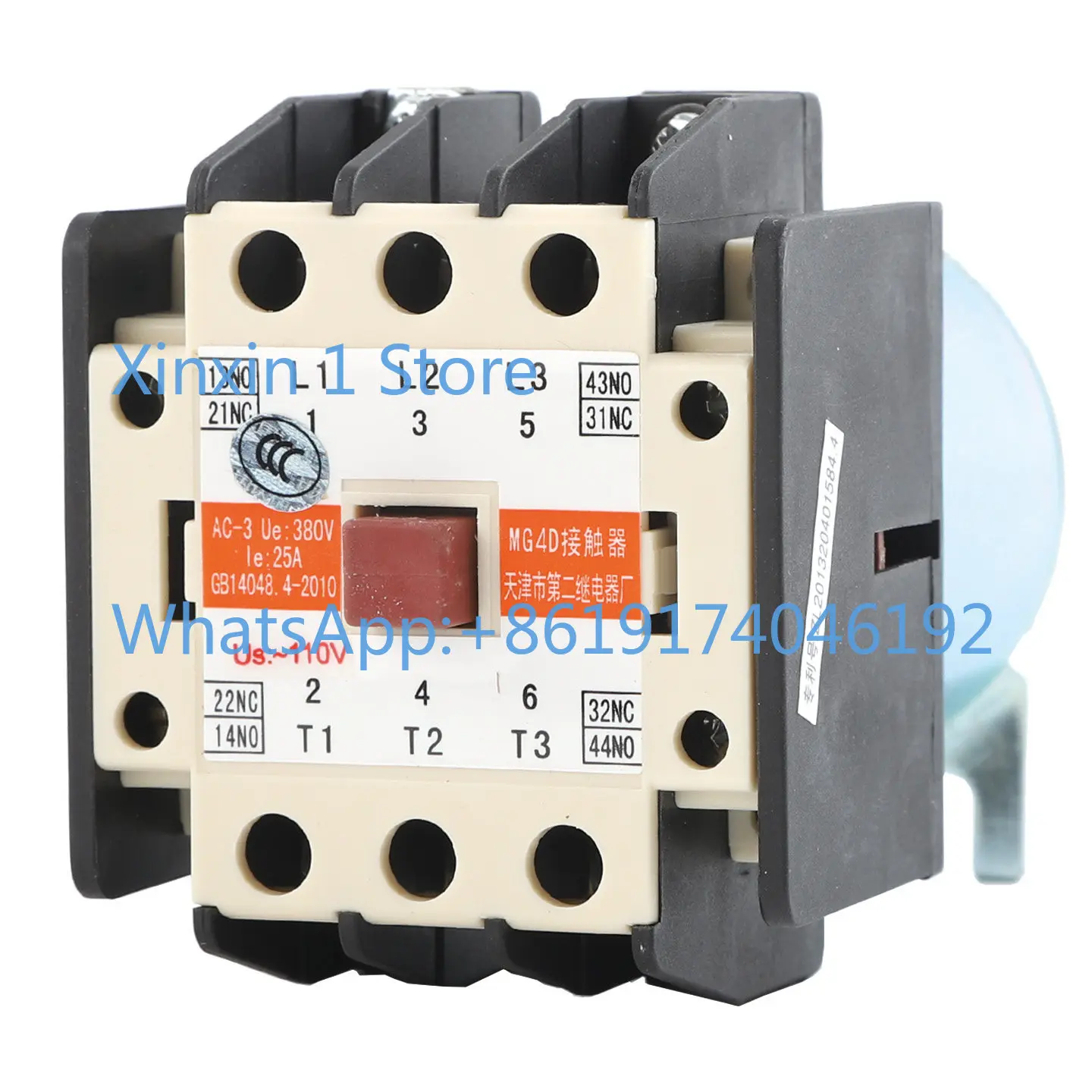 

Elevator silent contactor MG2D-K MG4D-K MG1D AC110V/220V