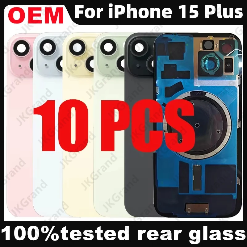 10 Pcs For iPhone 15 Plus Back Glass Panel Battery Cover With Camera Lens Rear Door Housing Chassis Frame Bezel Metal Plate