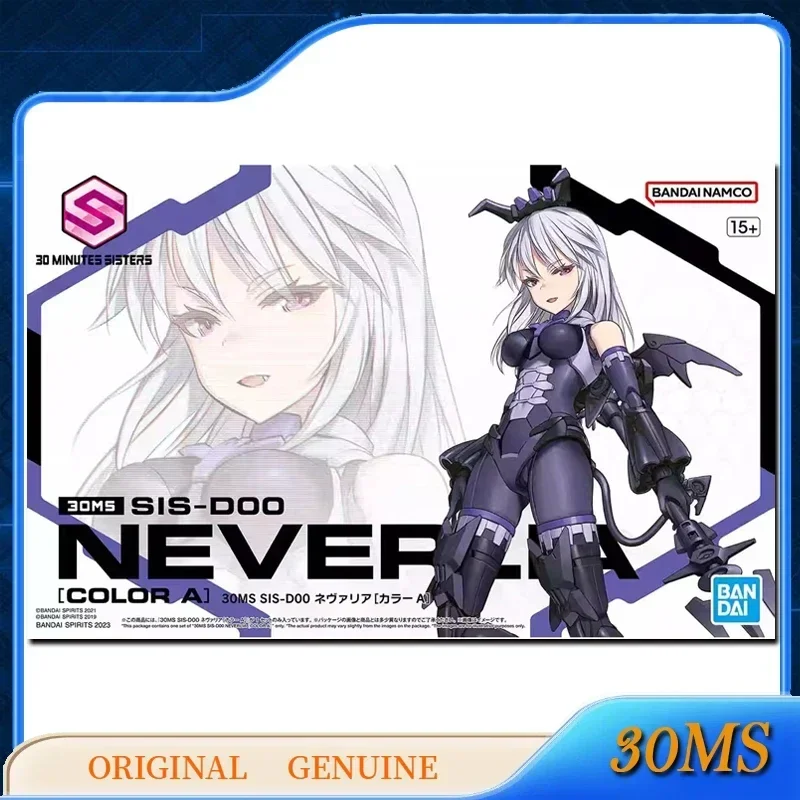 Bandai Original 30MS SIS-A00/D00/M00/T00/GC11W/GC69R/AC25G/AC19B/DC88W/TC20G Anime Action Figure Speelgoed Cadeau Bouwmodel