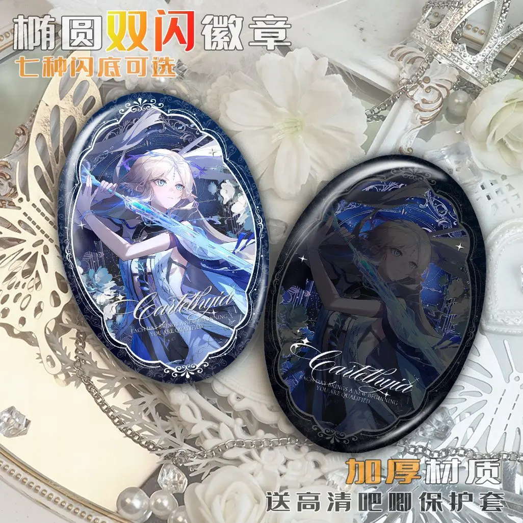 Wuthering Waves Cartethyia アニメバッジブリキ楕円ブローチ漫画フィギュアバッジバックパック服ラペルピン小道具