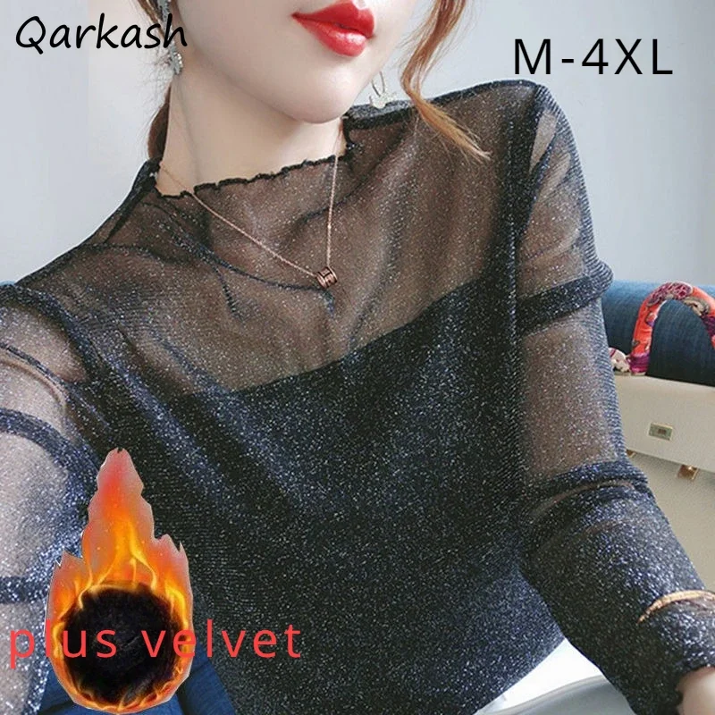 

Черные блестящие блузки женские корейские модные бархатные модные элегантные уличные топы Y2k Blusas универсальные стильные Ulzzang с воротником-стойкой