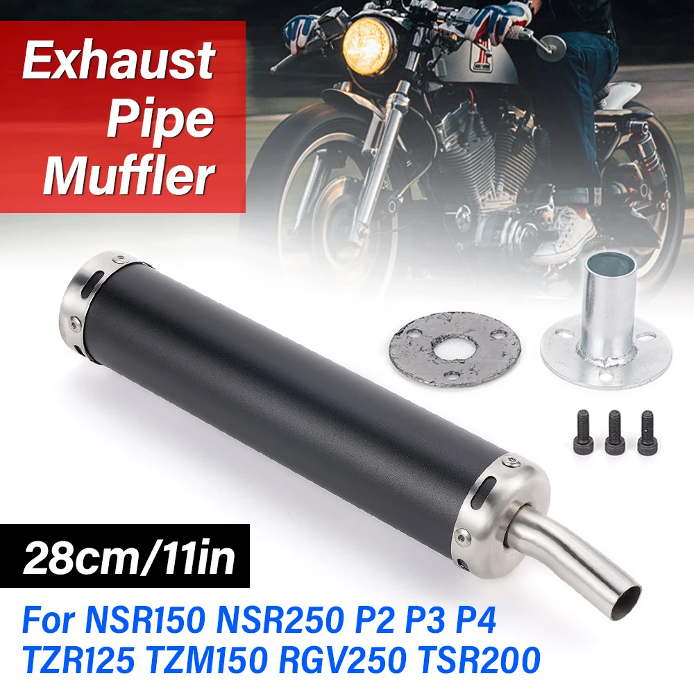 

Motorcycle Racing Modified Muffler Silencer 2 Stroke Exhaust Pipe Aluminum Alloy Pipe For Honda NSR150 NSR250 P2 P3 60x280mm