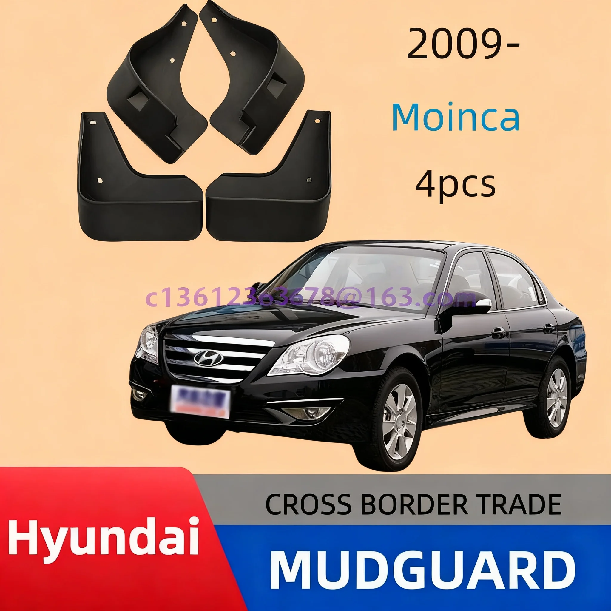 

Suitable for Beijing Hyundai Mingyu fender car tire mudguard skincar accessoriesmud flaps