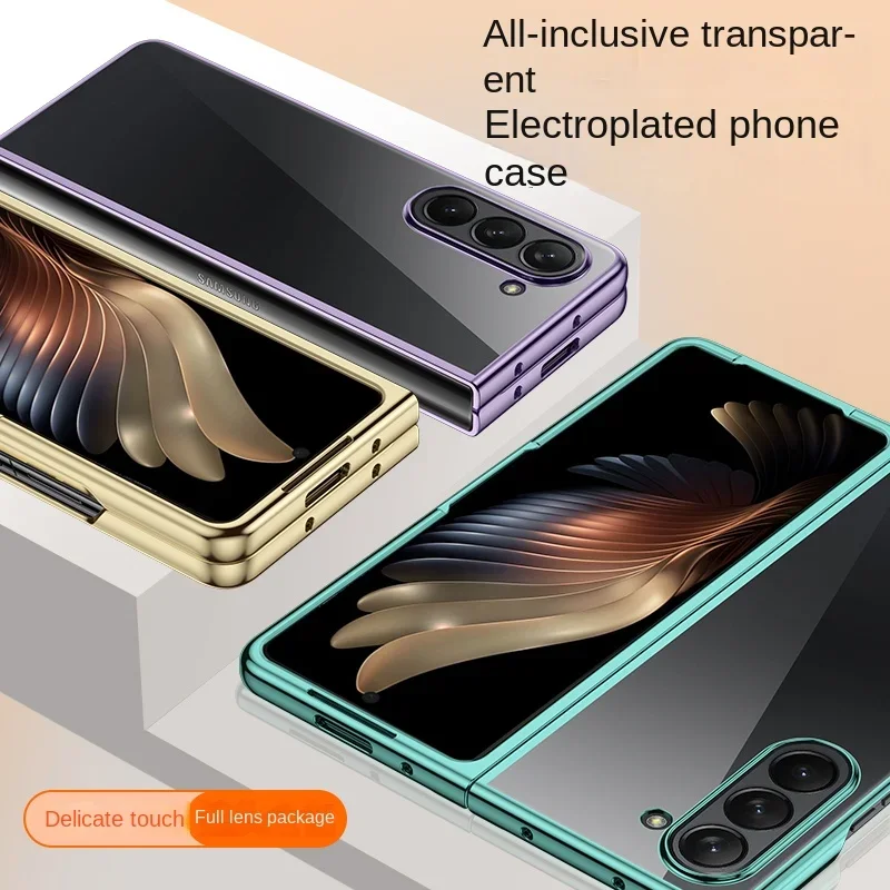 Electroplated Transparent Phone Case for Samsung Galaxy Z Fold 6 5 4 3 Fold6 Fold5 Fold4 Fold3 Clear Hard Shell Anti Drop Cover