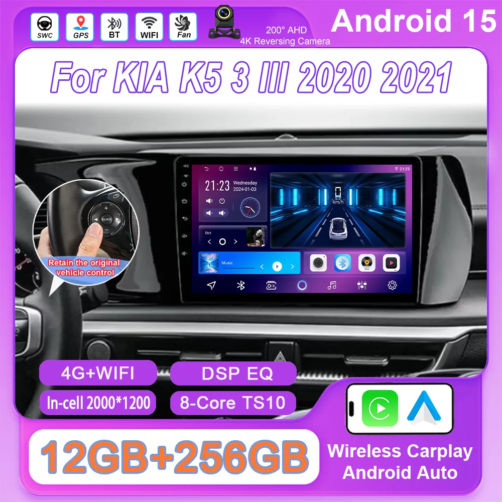 

Car DVD Android 15 Radio Stereo For KIA K5 3 III 2020 2021 Auto Multimedia Player GPS Navigation Touch Screen Head Unit 4G+Wifi
