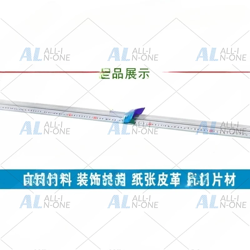 カッティングルーラー-保護ルーラー-スライディングktボード-カッティング広告制作ツール-切断防止・移動誤差防止