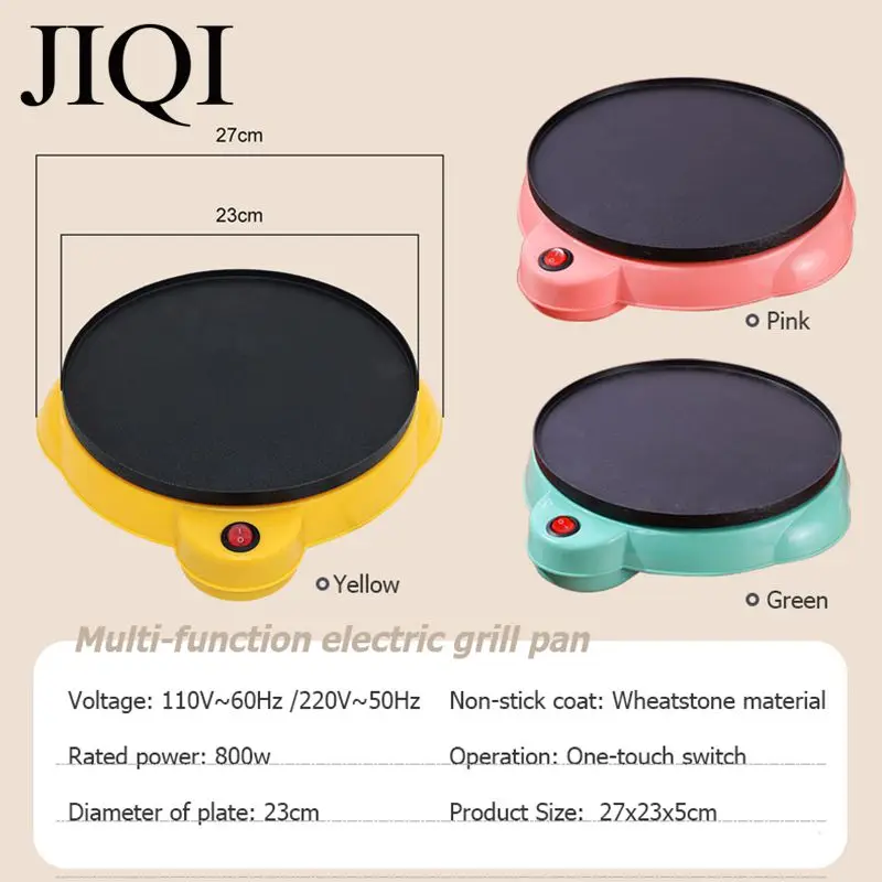 JIQI 110V 220V koreańska elektryczna blacha do pieczenia bezdymna nieprzywierająca płyta do grillowania natychmiastowe ogrzewanie naleśnikarka