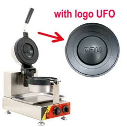 UFO Burger Maker pour crème glacée, machine à hamburger, gaufrier de remplissage de crème glacée, gaufrier à hamburger, presse à sandwich, non revêtu