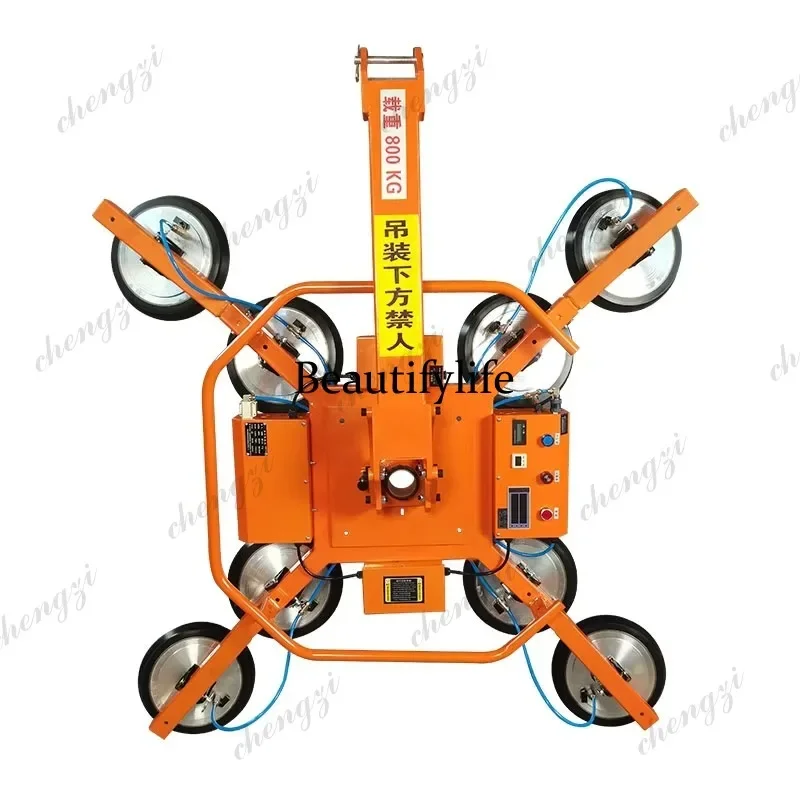 a55  Electric Glass Vacuum Lifter Construction Portable Reversible Curtain Wall Suction Crane Glass Handling Lifting Equipment view 4