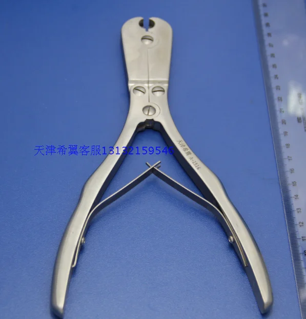 Orthopedic equipment Medical round mouth scissors, steel plate scissors, upper bite Kirschner scissors, top cutting scissors