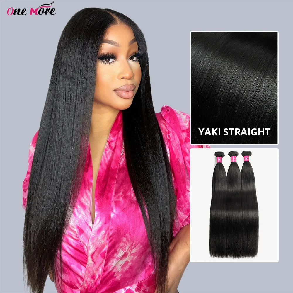 Light Yaki Straight Human Hair Bundles 100g per Pack Natural Color Sew-In Weaves 10-28 Inch 1/3/4 Packs Straight Hair Extensions