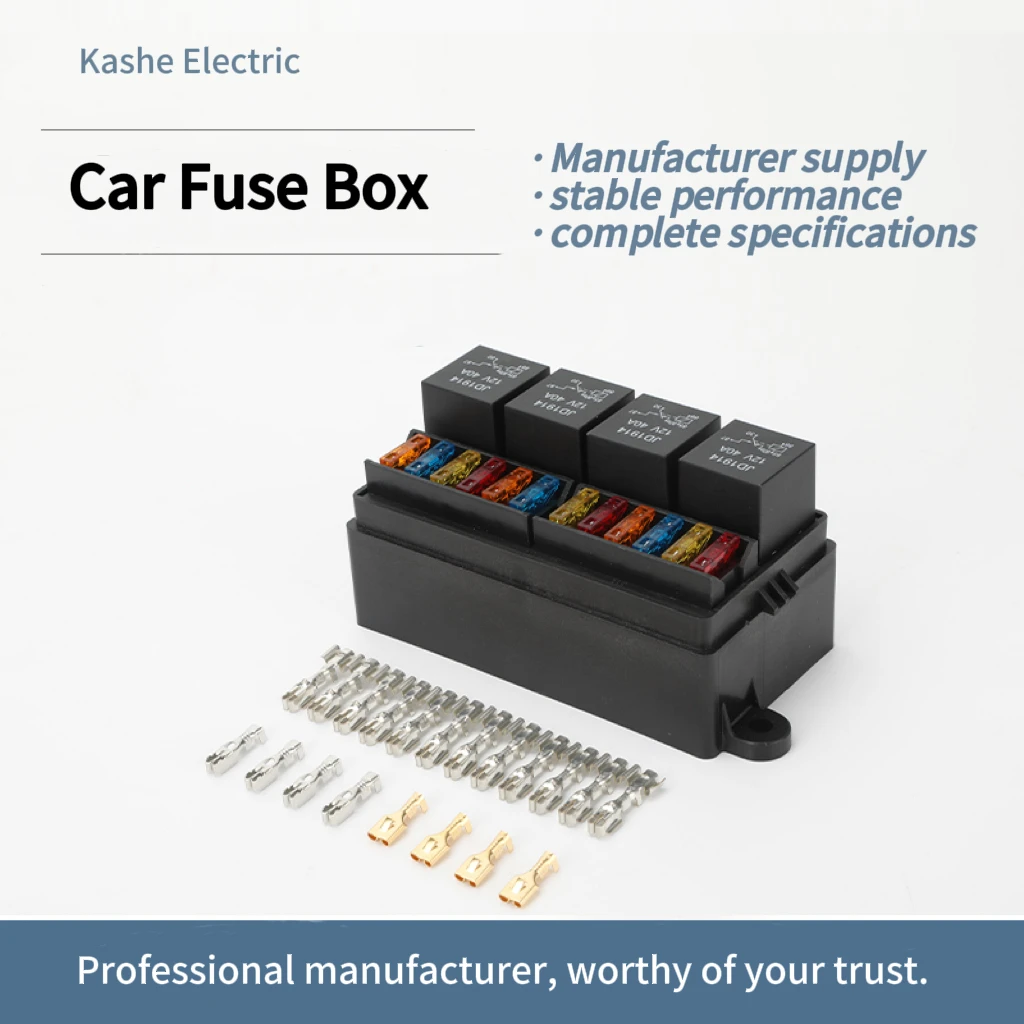 

Kashe Electric -Автокресло5П. Регулируемый блок реле предохранителя для электровентиляции с поддержкой 4P, оснащенный 12-контактным кабелем.