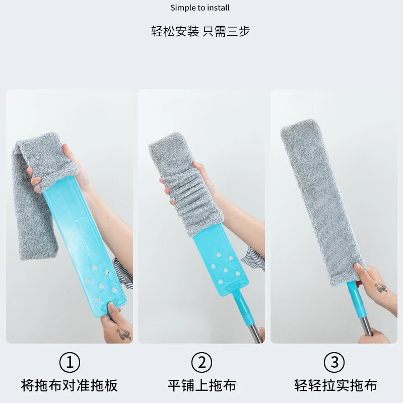 Scalable duster dust cleaning crevice dust removal cleaning tools duster bed bottom cleaning household multi-function 청소 솔