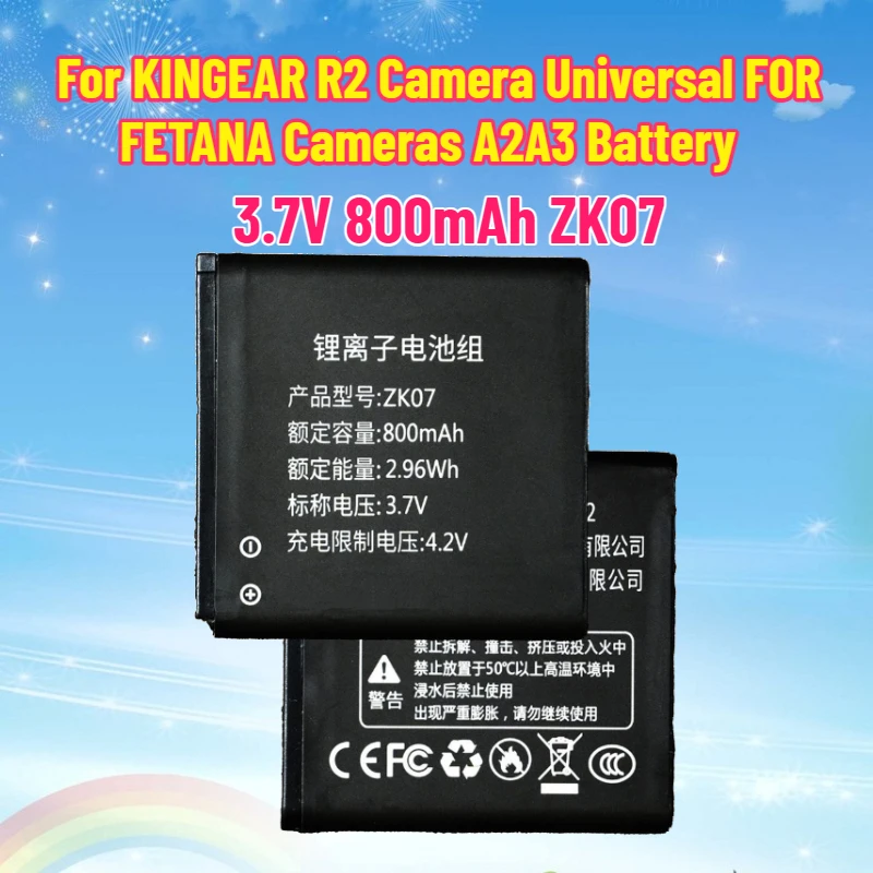 

New 3.7V 800mAh ZK07 Battery for KINGEAR R2 Camera Universal FOR FETANA Cameras A2A3 Battery