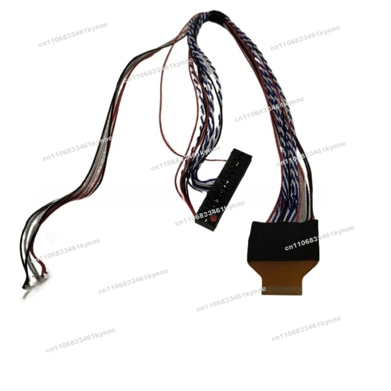 Suitable for Suitable for N070ICG-LD1 Screen Cable