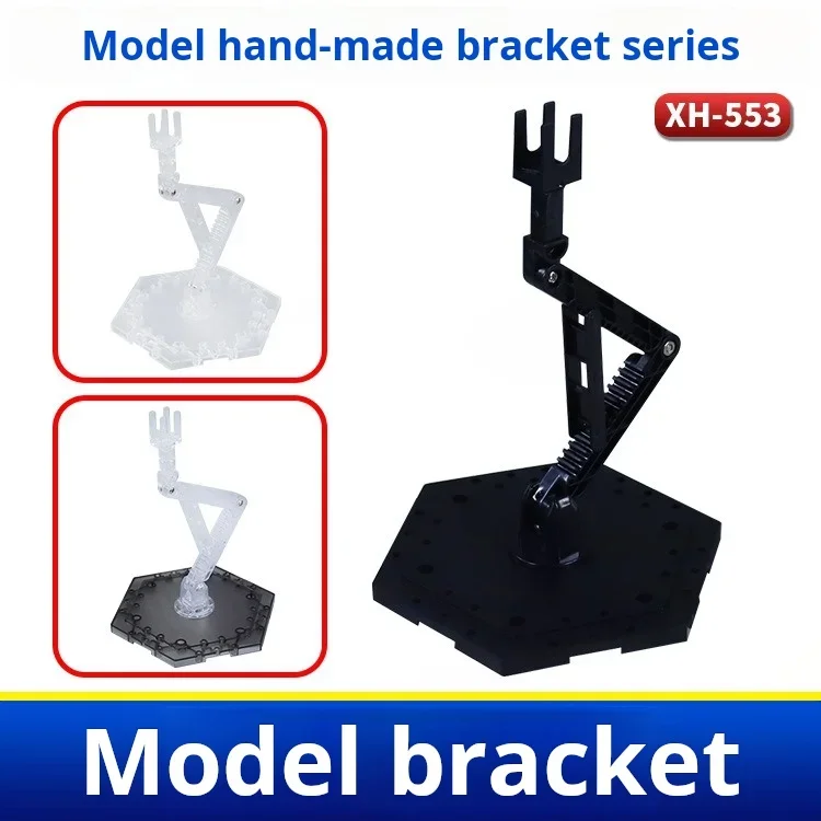 3pcs Model Display Rack for Gunpla 1/144 HG RG BB Scale Models Figures 4 Interchangeable Adapters Free Combine Hexagonal Base