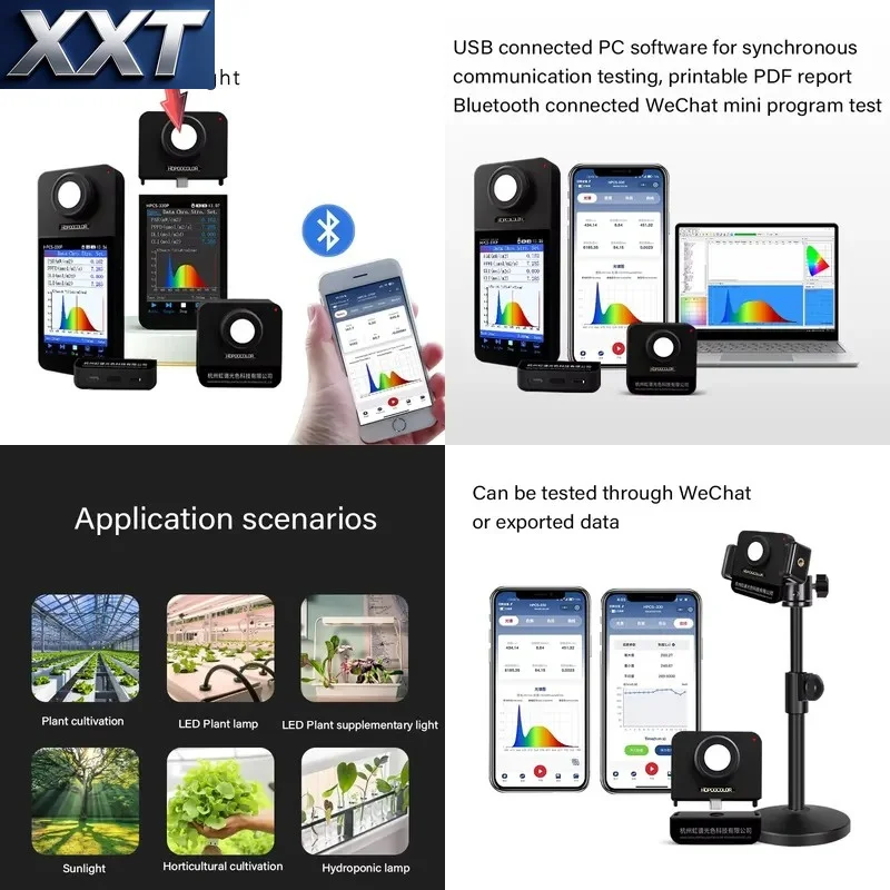 XXT HPCS330P bluetooth Portable PAR PPFD Meter 350-800nm PAR Grow Light Nir Spectrometer