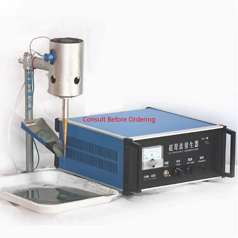

220V/50HZ Ultrasonic Drilling Machine For Gem Bead Processing Jewelry Tools 0.7-3mm Drilling And Punching Machine