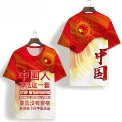 Chinese Character Flag 3D Digital Printing Short Sleeve Tees Tops Summer Quality Hollow Soft Comfortable Cool T Shirt Men XS-7XL