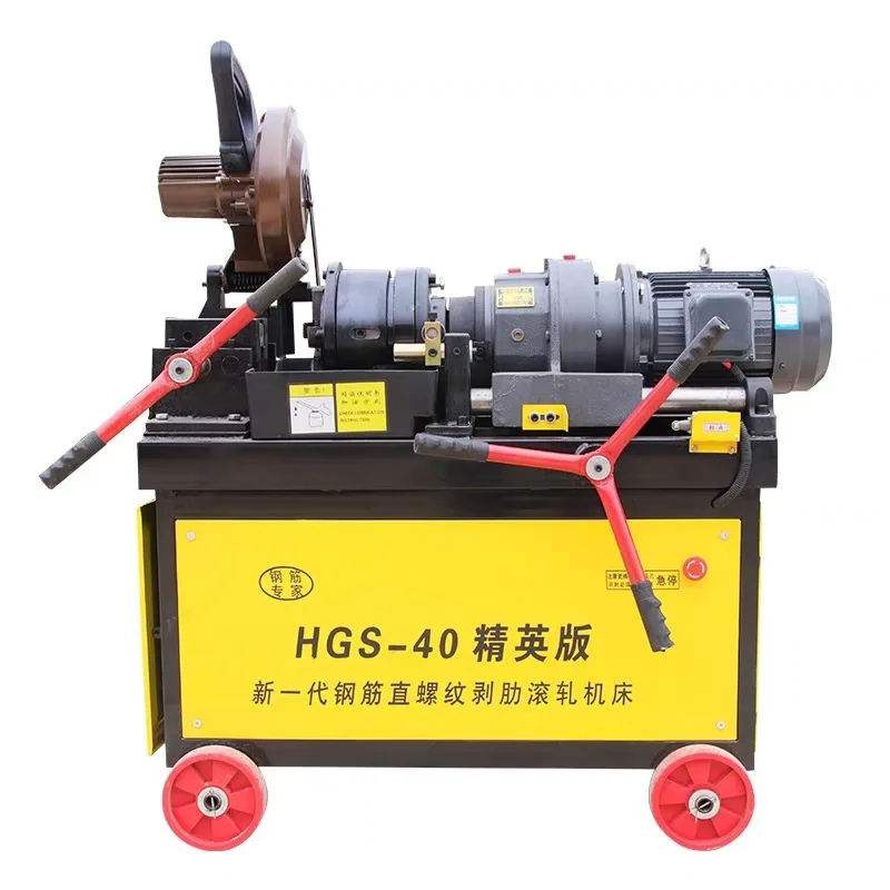 Manual Type Rebar Thread Rolling Machine Thread Roller Rolling Machine