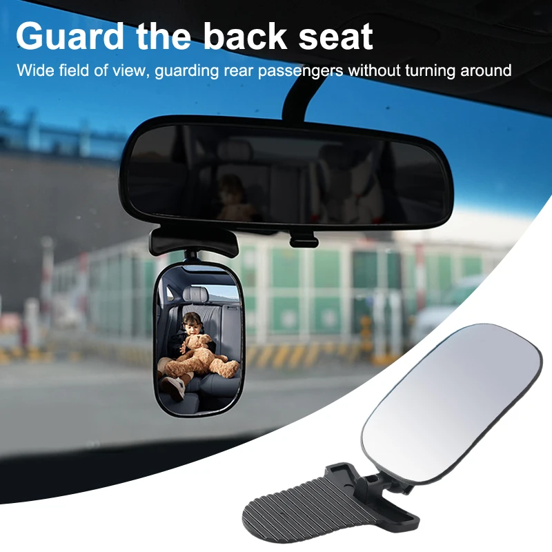 

Car Blind Spot Mirror; Adjustable 360-Degree Kids Monitor for Optimal Child Safety