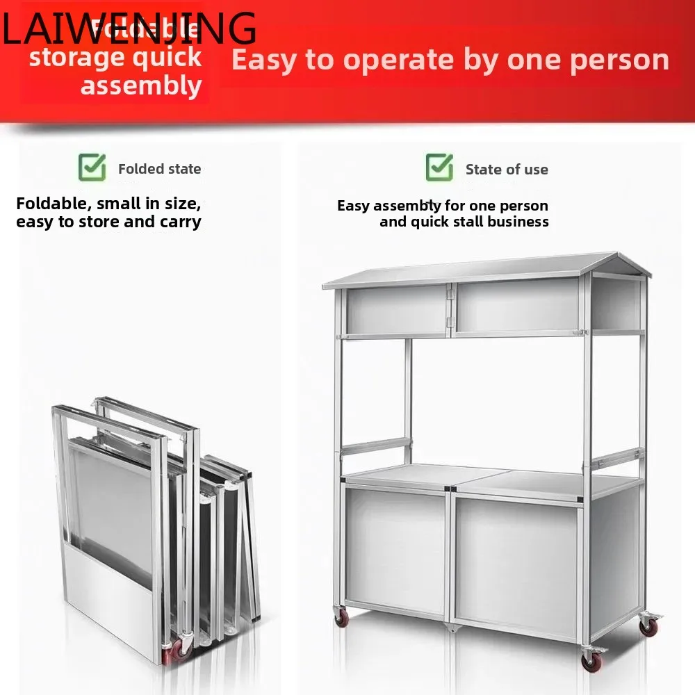 

HLZ Коммерческая складная тележка для закусок из нержавеющей стали Мобильная уличная тележка для ночного рынка Многофункциональная тележка для еды