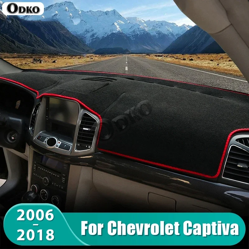 For Chevrolet Captiva 2006 2007 2008 2009 2010 2011 2012 2013 2014 2015 2016 2017 2018 Car Dashboard Sun Shade Cover Accessories
